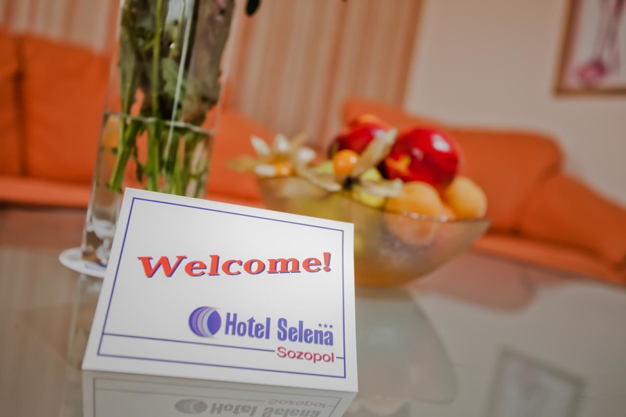 Отель Selena Hotel Созополь